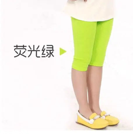 Girls Leggings Pants Spring and Autumn Candy Colored Pants Children Girls Leggings